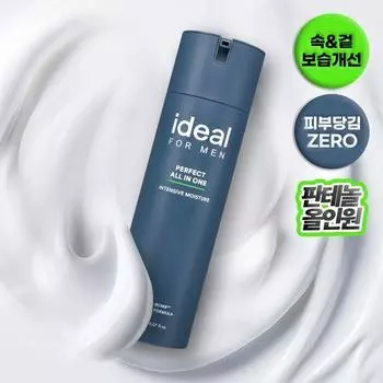 Ideal for Men Perfect Moisturizing All-in-One 150mL