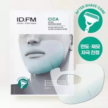 Идеально для мужчин Идеально для мужчин Маска после бритья Cica 1 шт.