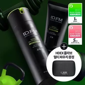 Идеально для мужчин Идеальное все в одном HDEX Collaboration Double Plan