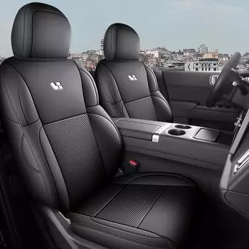 Идеальный L6 всесезонный дышащий перфорированный чехол для 5-местного автомобиля Back half package Standard version