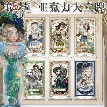 Identity V 2025 Birthday He Tu Interlayer Big Standee Red Butterfly Painter Anniversary Game Character Peripheral 801