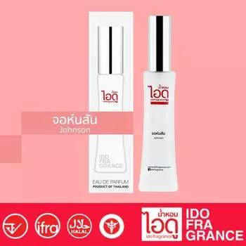 IDO Johnson Eau De Parfum 30 мл - Тайские духи