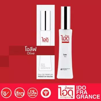 IDO Olive Eau De Parfum 30 мл - Тайские духи