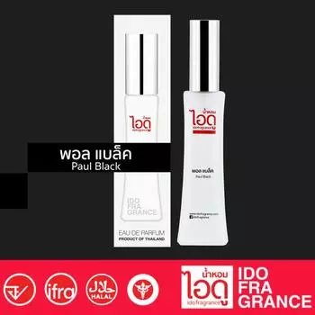 IDO Paul Black Eau De Parfum 30 мл - Тайские духи