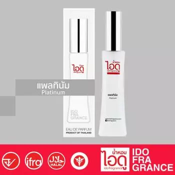 IDO Platinum Eau De Parfum 30 мл - Тайские духи