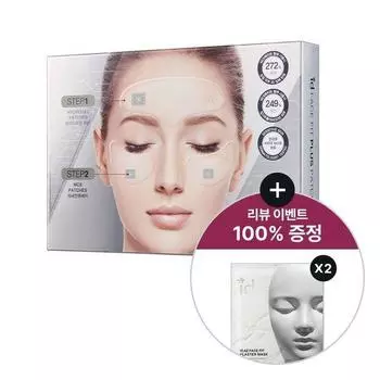 IDpla Cosmetic Face Fit Plus Patch V3 4 листа