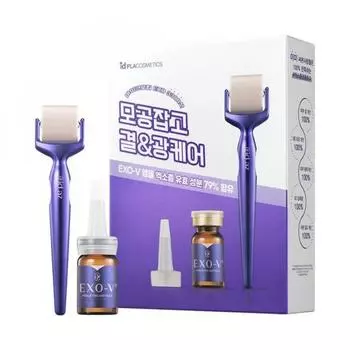 Idpla Cosmetics Exov Pro Lifting Pore Care Set Подтягивающая ампула 5 мл + Mts Roller