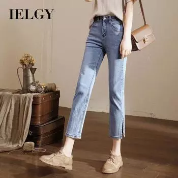 IELGY черные укороченные джинсы скинни с завышенной талией женские 25 чёрный
