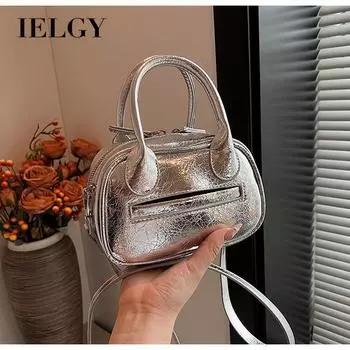 IELGY Высококачественная модная портативная серебристая квадратная сумка, универсальная повседневная сумка-мессенджер через плечо