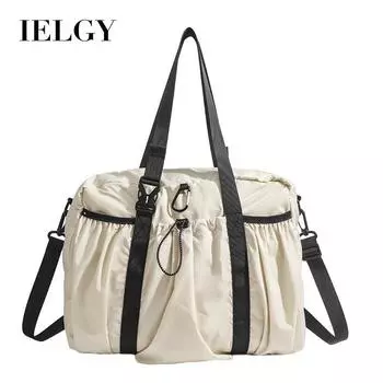 IELGY Korean version of lazy style large-capacity handbag, light and versatile single shoulder portable travel tote bag бежевый
