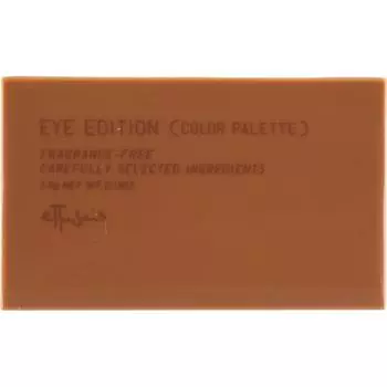 Ietation Etusea Yetation 04 Оранжевый Коричневый