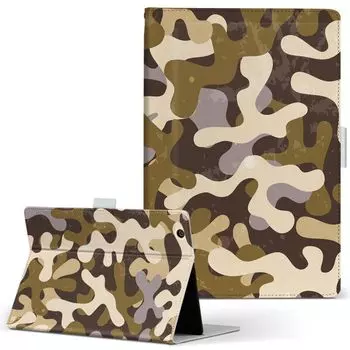 igcase Fire HD 8 выпущен в специальном для ноутбуков камуфляжном узоре с прямой наклейкой 007132 (8-е поколение, 2018) корпус, крышка, тип,