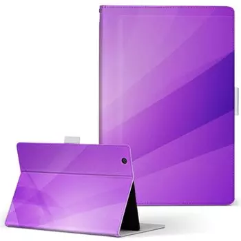 igcase Fire HD 8 выпущен в специальном корпусе для ноутбуков с прямой склейкой, цвет «дерево» фиолетовый 002019 (8-е поколение, 2018) корпус, крышка, тип, зерно, простой,
