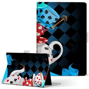 igcase Fire HD 8 выпущен в специальном чайнике для прямого подключения к ноутбуку 006833 (8-е поколение, 2018) корпус, тип, крышка, тип,