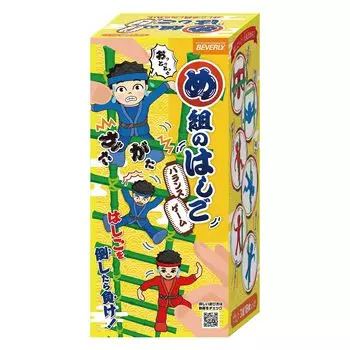 Игра-балансир BEVERLY Megumi Ladder BOG-040