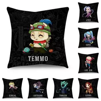 Игра Чехол на подушку League of Legends Короткая бархатная наволочка для гостиной Автомобильный диван Кресло Сиденье Декоративная наволочка 450mm*450mm