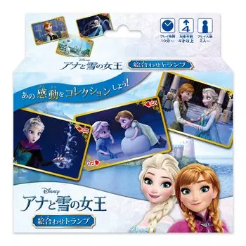 Игральные карты Hanayama Frozen Picture 084116