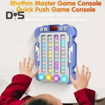 Игровая консоль Fast Push Rhythm Master со светодиодной подсветкой, электронная портативная музыкальная игрушка для снятия стресса, для детей и взрослых, интерактивная игра Beat Matching розовый