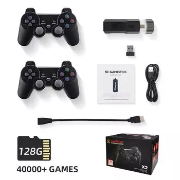 Игровая консоль M8 POR TV 32G [15000 игр]