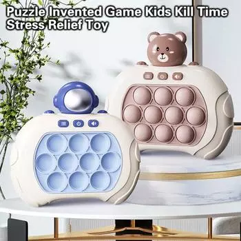 Игровая консоль Push Bubble, милый медведь, астронавт, тренировка реакции, ручная игрушка «Ударь крота», сенсорная игрушка для снятия стресса