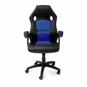 Игровое кресло Nacon PCCH-310