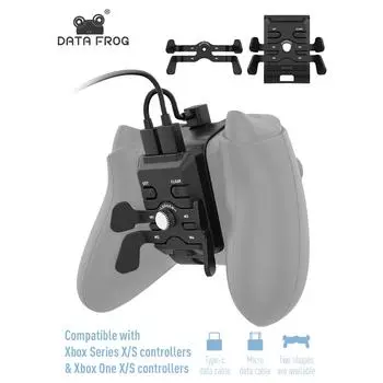 Игровой контроллер DATA FROG, задняя кнопка для Xbox Series X/S, адаптер заднего удлинителя Collective Minds Strike Pack для Xbox One S/X чёрный