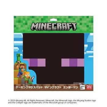 игровой коврик для мыши minecraft enderman