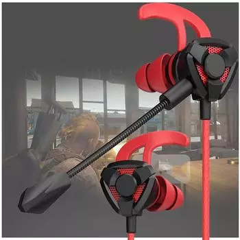 Игровые наушники G20 для Pubg PS4 CSGO Casque Games, гарнитура 7,1 с микрофоном и регулятором громкости для ПК-геймера G20 red