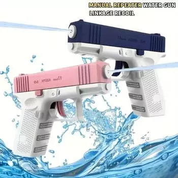 Игрушечные водяные пистолеты Glock, ручной повторитель, водяной пистолет-распылитель, игрушка с рычажным механизмом отдачи для мальчиков и девочек, материал ПП, возраст 3-6 лет