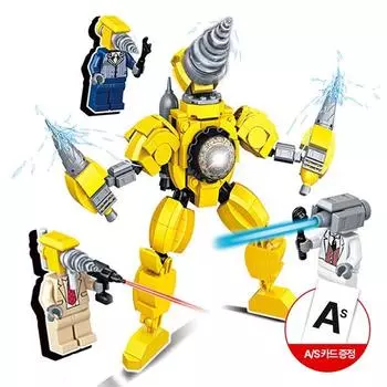 Игрушечный блок Skivi Toyet Titan Drill Man, сертифицированный Bleo KC