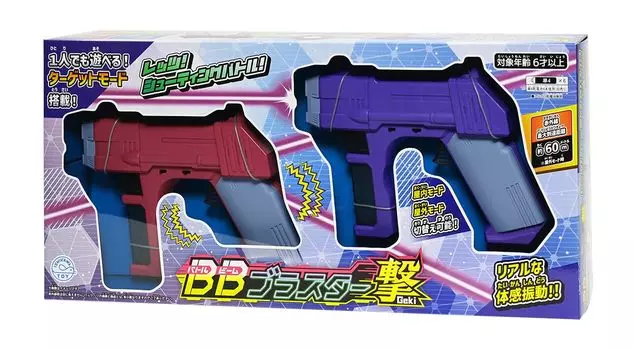 Игрушечный пистолет Ishikawa Toys BB Blaster Shooting Beam Laser