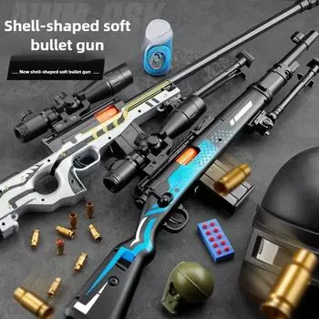 Игрушечный пистолет с мягкими пулями AWM Safe Shell - Игровая модель для детей с ручным режимом - Приятный опыт стрельбы