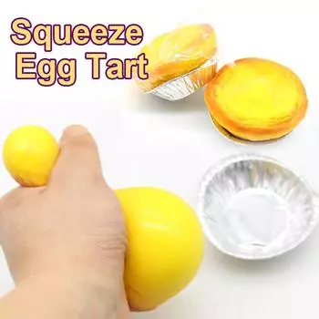 Игрушка-антистресс Egg Tart Squeeze Fidget Toys TPR Squishy забавная игрушка для снятия стресса для детей и взрослых 2 шт. J171