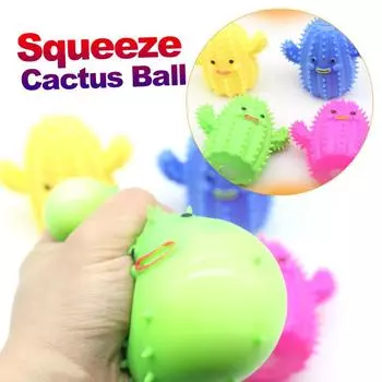 Игрушка-антистресс кактус мяч сжимаемый Fidget Toys Tpr Squishy антистресс забавное средство для снятия стресса для детей взрослых подарок реквизит J159