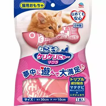 Игрушка для кошек Neko Mote Керикери 1 шт. Нья~Макура