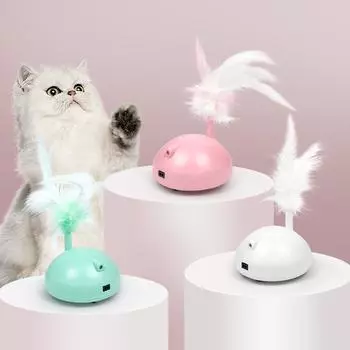 Игрушка для кошек с интеллектуальным датчиком, механическая мышь, удочка, перо, палка для дразнения кошек, автоматический мяч для дразнения кошек, новые зоотовары для кошек 9*9*16cm