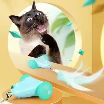 Игрушка для кошек Smart Speedy Mouse электрическая перьевая палочка для дразнения кошек игрушка для самостоятельного развлечения домашних животных 5.5*6.5*2.8cm