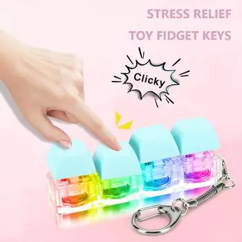 Игрушка-клавиатура для вечеринки, снятие стресса, сделай сам, Fidget Button Keycap, Fidget Keychain со светящейся клавиатурой, брелок-игрушка, клавиатура для пальцев