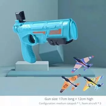 Игрушка-пусковая установка для самолетов, детский метательный самолет из пенопласта, режим полета, катапульта, самолет для детей, мальчиков, спортивные летающие игрушки на открытом воздухе, подарки 422832