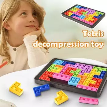 Игрушка-пузырь, головоломка T-etris, игрушки для снятия стресса