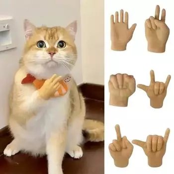 Игрушки для кошек, дразнящие кота, мягкие перчатки для пальцев из термопластичной резины, забавные мини-руки, креативные игрушки для пальцев, поддельные интерактивные игрушки для кошек
