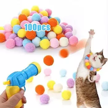 Игрушки для кошек, интерактивная обучающая игрушка для питомца, котенок, креативные мини-стрелялки, игры с оружием, эластичные плюшевые игрушки-мячи, товары для животных