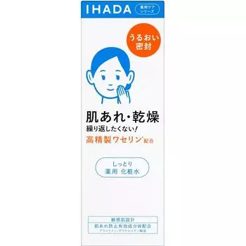 Ihata Shiseido Ihata Medicinal Lotion 180ml