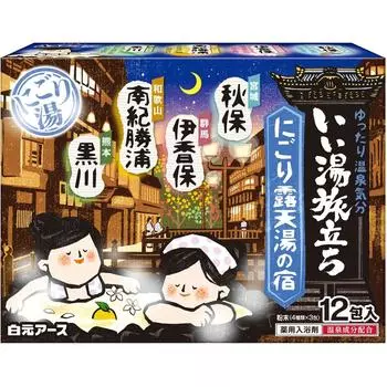 Iiyu Tabitachi Hakugen Earth Iiyu Tabitachi Nikori Bath Inn на открытом воздухе, 12 упаковок