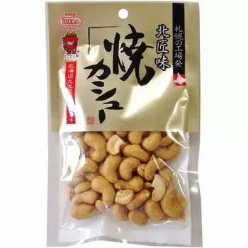 Ikeda Foods Kita Takumi Flavor Жареные кешью 85 г x 12 шт.
