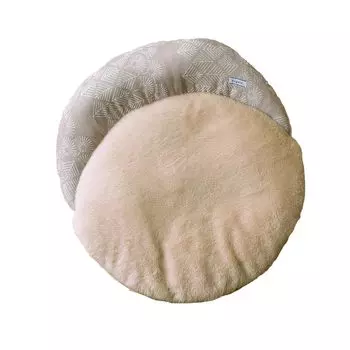 Ikehiko Pet With Your Pocket for Your Mask Cross Approximately 60cm Small Pocket for Putting Your Fur Smooth Sense of Security Bedding, Pets, Goods,