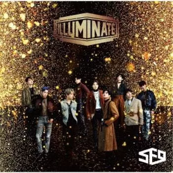 Illuminate Регулярное издание