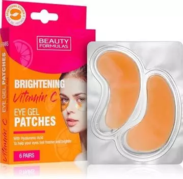 Illuminating Eye Mask TU прозрачный