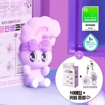 ilso Natural Mild Clear Nose Patch 10 шт. (+Брелок «Эстер Банни»)