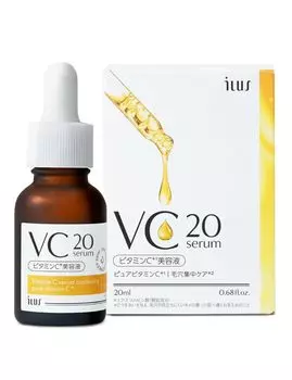 ILUS Vitamin C Serum Highly Concentrated Pore Vitamin C Derivative Retinol 20ml 20% (1)